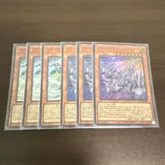 遊戯王　ブルーアイズジェットドラゴン　マイクロコーダー　各スーパー3枚