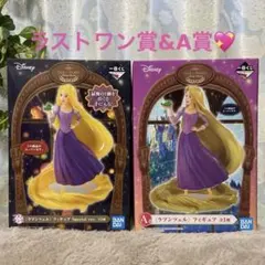 一番くじ ラプンツェル フィギュアセット２個