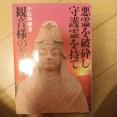 Item thumbnail for item 0790fae2-8da2-45b3-8d90-cebd13124308