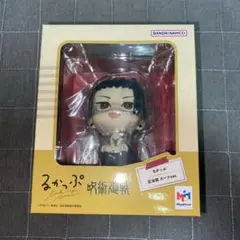 呪術廻戦 懐玉・玉折 るかっぷ 夏油傑 スーツVer. フィギュア