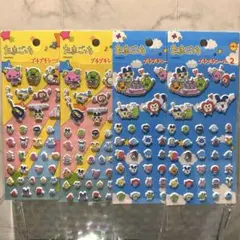 たまごっち プチプチシール 2種セット セリア シール