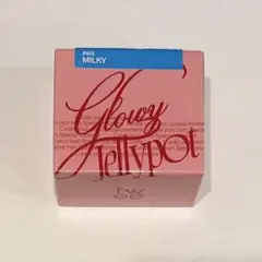 新品未開封　fwee リップアンドチーク グローイジェリーポット JN02