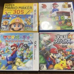 (空箱)マリオメーカー&マリオパーティ&スマッシュブラザーズ&3Dランド♪