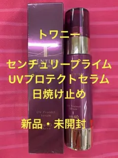 バラ⭕️トワニーセンチュリープライム洗顔　UV 下地　TWANY センチュリー プライム クリーミィソープ / トワニー(洗顔フォーム