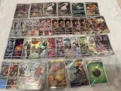 ポケモンカード CHR その他 まとめ売り ゲンガー