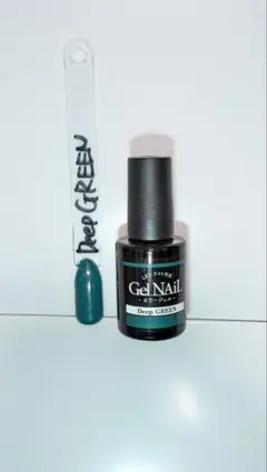 セリア Seria nail ジェルネイル ディープグリーン DEEPGREENのサムネイル