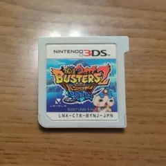 妖怪ウォッチバスターズ2のサムネイル