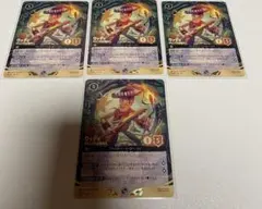 ロルカナ ウッディ プロモ ノーマル 2枚セット - メルカリ