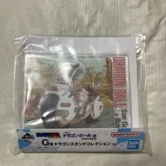 一番くじ　ドラゴンボールEX G賞　ドラゴンスタンドコレクション