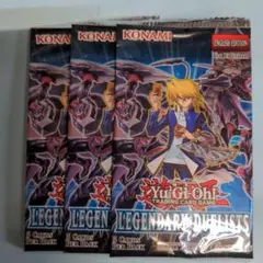 遊戯王 ライトオブデストラクション 新品未開封パック - メルカリ