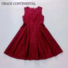 美品✨️グレースコンチネンタル フラワーレース ワンピース ドレス 華やか 赤