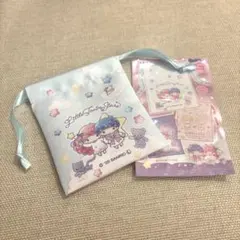 リトルツインスターズ　プチ巾着