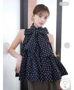 SEVEN TEN セブンテン ラメジャガードカシュクールトップス M ネイビー