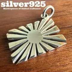 シルバー925無垢【新品】【矜持】旭日旗ペンダント本物silver925日章旗 シルバー925無垢【新品】【矜持】旭日旗ペンダント本物silver925日章旗