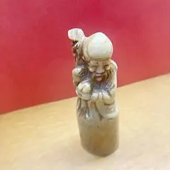 2026年最新】寿山石 置物の人気アイテム - メルカリ