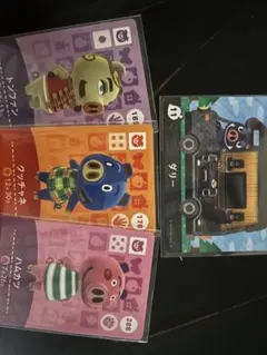 あつ森amiiboカード