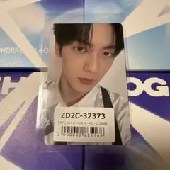 TXT TOGETHER ユニバ ラキドロ 1・2回目 トレカ スビン