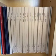 2025年最新】フォーサイト行政書士の人気アイテム - メルカリ