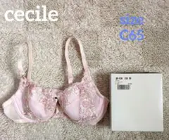 Ri-ri様 リクエスト 2点 まとめ商品