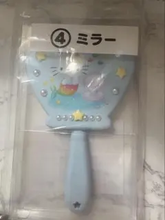 サンリオくじ キティ ミラー