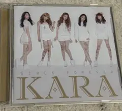 2025年最新】ガールズ フォーエバー karaの人気アイテム - メルカリ