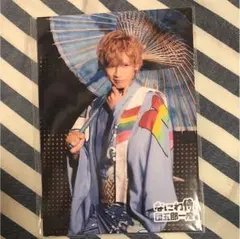 藤井流星フォトセット