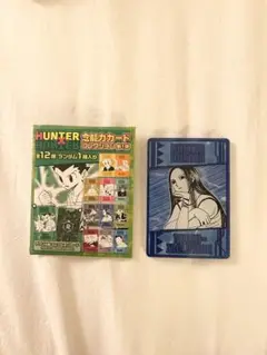 HUNTER×HUNTER コレクションカードセット
