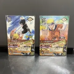 ぴ*る様 NARUTOデータカードダス うちはサスケ うずまきナルト 2枚