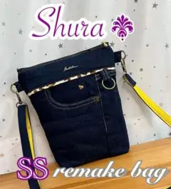 デニムリメイクバッグ（SS）No.935☆ショルダーバッグ　サコッシュ