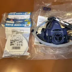 SHIGEMATSU CH-L2SU 防塵マスク バッテリーチャージャー付き SHIGEMATSU CH-L2SU 防塵マスク バッテリーチャージャー付き - メルカリ