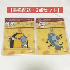 トムとジェリー Happyくじ E賞 アクリルキーホルダー（さかな・タフィー）
