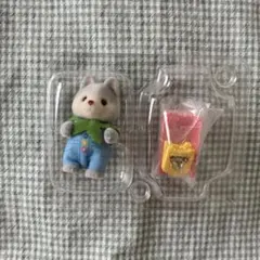 は*♡様 工作だいすきシリーズ　赤ちゃん　ハスキー シルバニアくじ