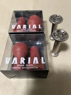 2026年最新】drt バリアル ノブの人気アイテム - メルカリ