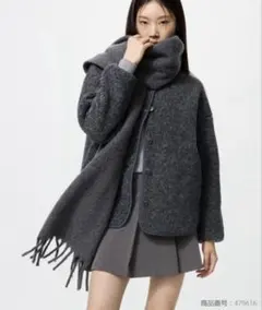 ユニクロ　ボアフリースリラックスカーディガン　ダークグレー 　L