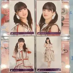 dacchikun様 リクエスト 2点 まとめ商品