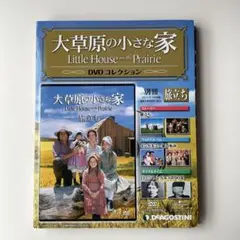 2026年最新】大草原の小さな家 dvdの人気アイテム - メルカリ