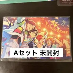 あんスタ 10周年 展示会 ポストカード Aセット