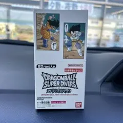 ドラゴンボールスーパーダイバーズ アドバンスパック　40th