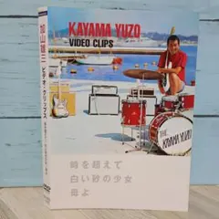 Item thumbnail for item ab7e254f-7bcf-41ec-bb21-a3396d79debb