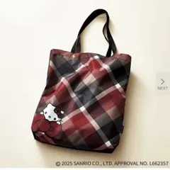 未開封 sweet10月号 ハローキティーコラボ ブルーレーベル トートバッグ