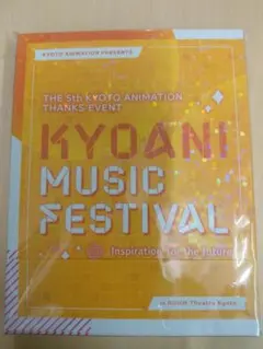 KOIAI 2024LIVE ブルーレイ+おまけ - メルカリ
