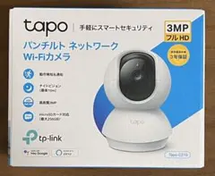 Tapo C210 3MP フルHD Wi-Fiカメラ