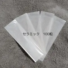 Item thumbnail for item 617bcd16-c7c9-4c97-91c8-963425d1a7fc