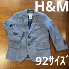 H&M キッズ　ジャケット　ブレザー　フォーマル服　92サイズ