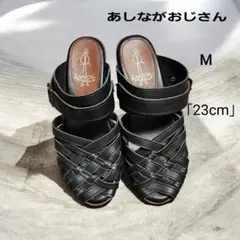 あしながおじさん　 編み込みレザー　ミュール 　黒　M 　23cmのサムネイル