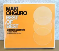 大黒摩季 MUSIC MUSCLE (初回限定BIG盤) (2CD+DVD付) - メルカリ