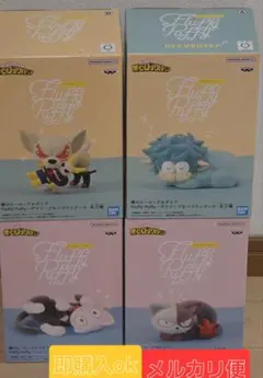 僕のヒーローアカデミア Fluffy Puffy フィギュア 4種