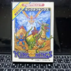 キングオブキングス ファミコンソフト