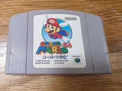 NINTENDO64 スーパーマリオ64 ソフト