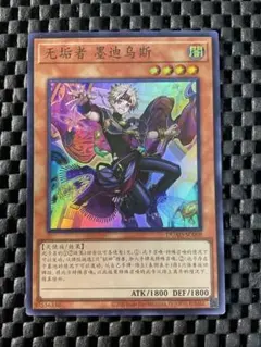 p4様 リクエスト 2点 まとめ商品